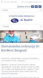 Mobile Screenshot of drdjordjevic.com
